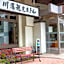 Kawayu Kanko Hotel