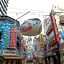 Hotel Shin Imamiya