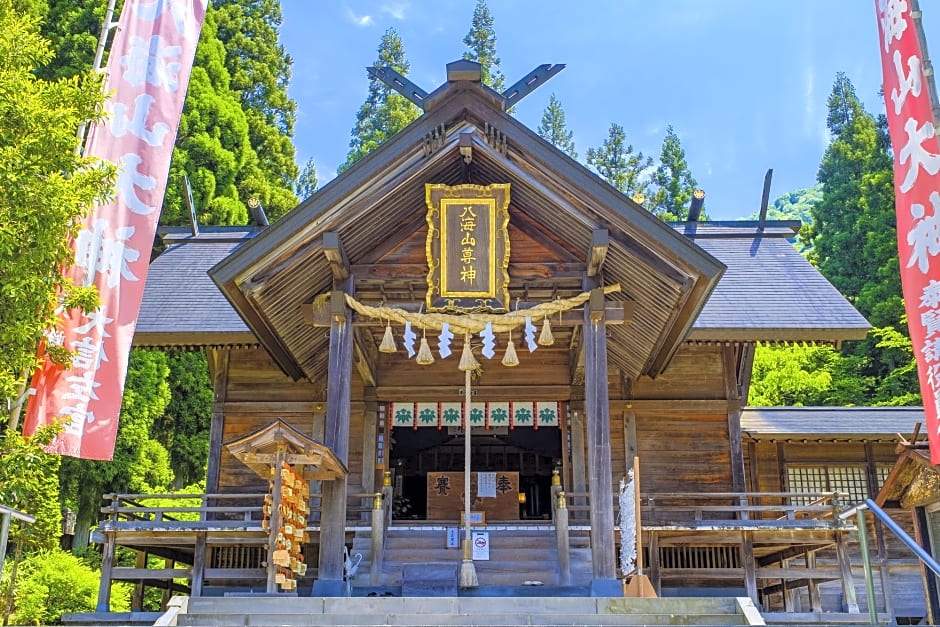 Sakadojo