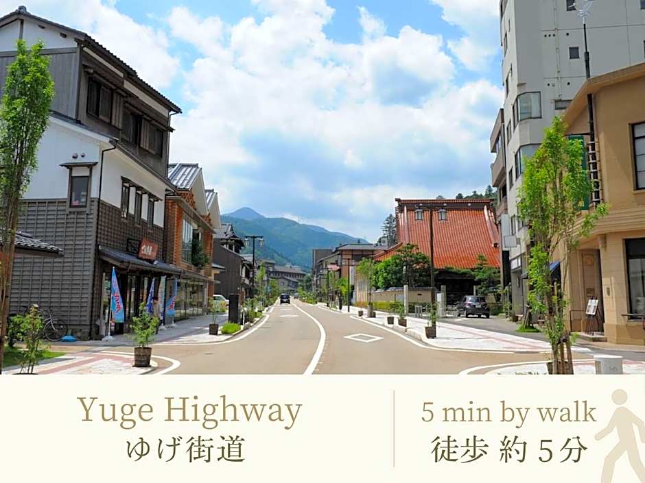 Shirasagiyu Tawaraya