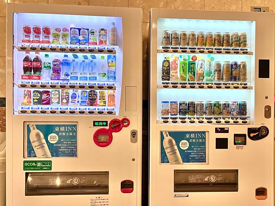 Toyoko Inn Tokyo Tozai-Sen Nishi-Kasai