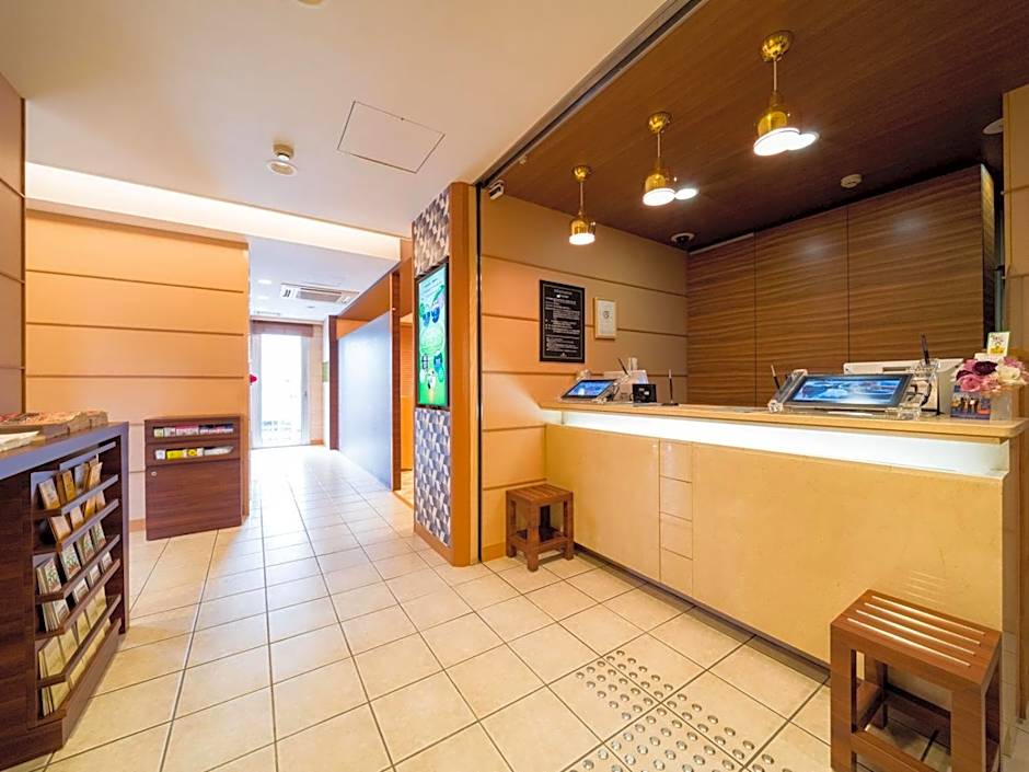 Super Hotel Nagoya Ekimae