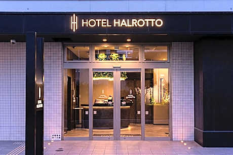 Hotel Halrotto Fukuoka Hakata