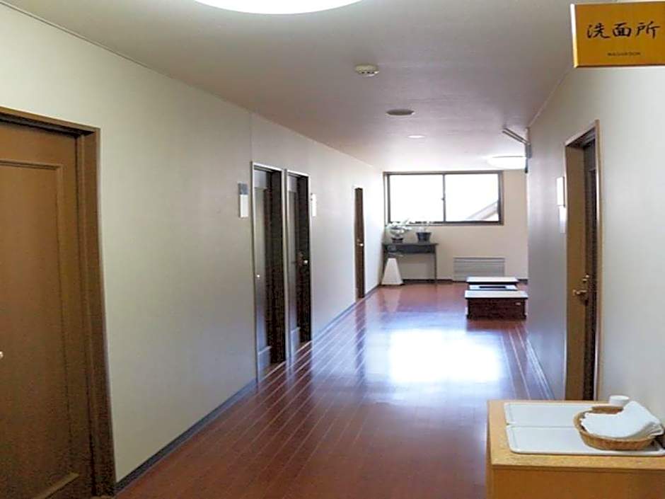 Shirakawago no Yu Hotel