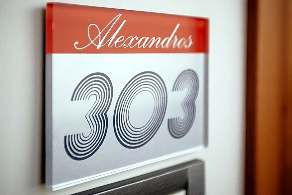 Alexandros Boutique Hotel