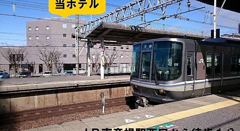 Hotel Lakeland Hikone