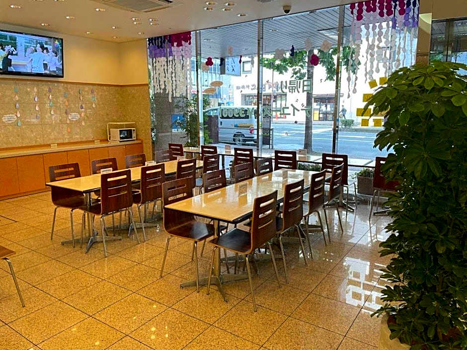 Toyoko Inn Kyoto Gojo-Karasuma