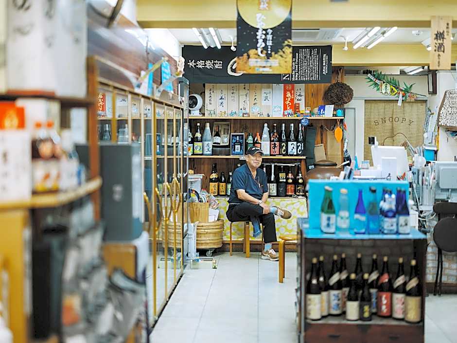 SEKAI HOTEL Deep Osaka Experience