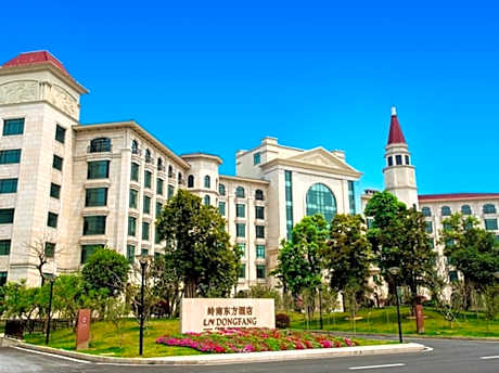 LN Dongfang Hotel Sihui