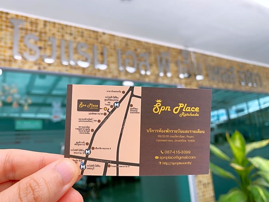 SPN Place Ratchada