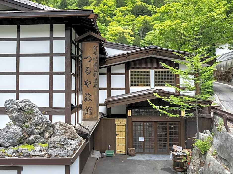 Oyado Tsuruya