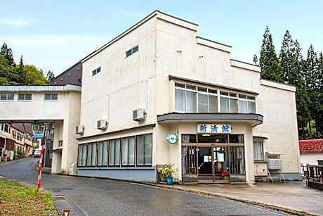Ryokan Shinseikan