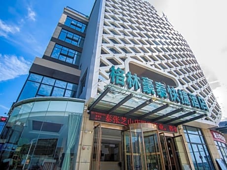 GreenTree Inn Nantong Zhangzhishan Town Deli Plaza Express Hotel