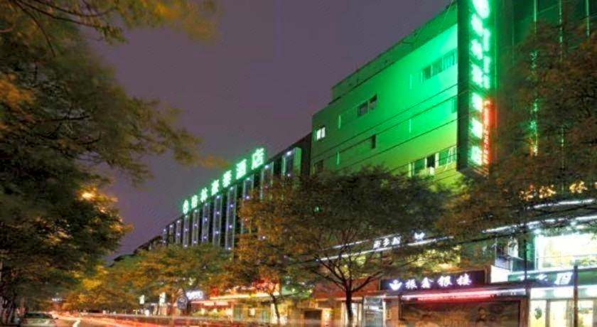 GreenTree Inn Hefei Chenghuangmiao San Xiao Kou Subway Station Hotel