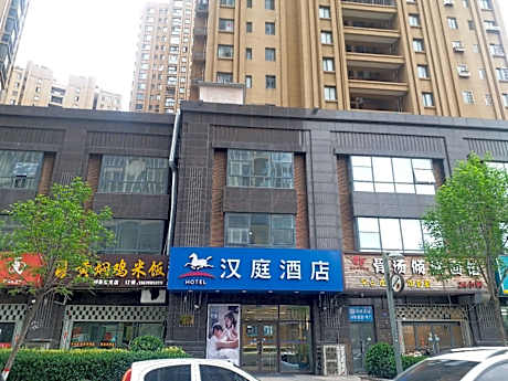 Hanting Hotel Qingdao Jimo Baolong Plaza