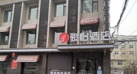 Jun Hotel Liaoning Fuxin Haizhou District Jiefang Square