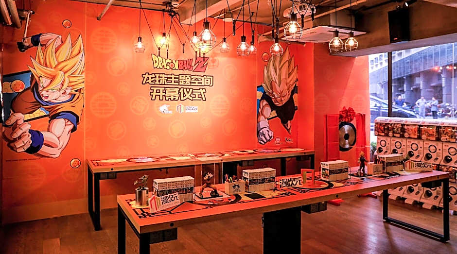 YUNIK Hotel – Shanghai, DC