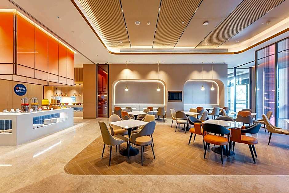 Holiday Inn Express Haiyan By IHG