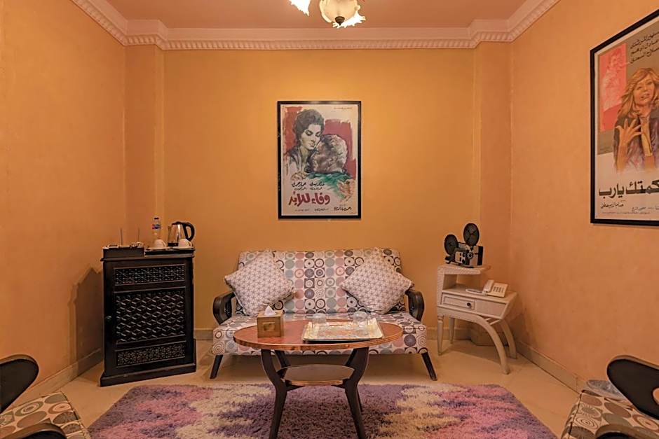 Le Riad Hotel de Charme