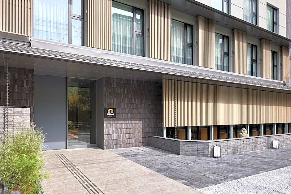 Oakwood Hotel Oike Kyoto