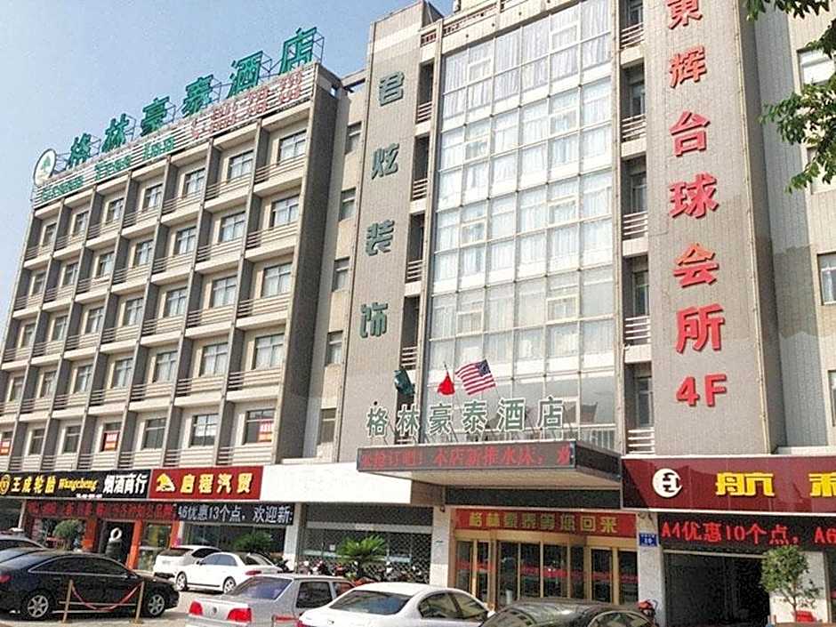 GreenTree Inn Yancheng Bus Station Business Hotel