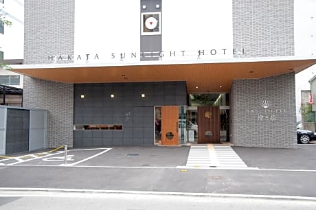 Hakata Sunlight Hotel Hinoohgi