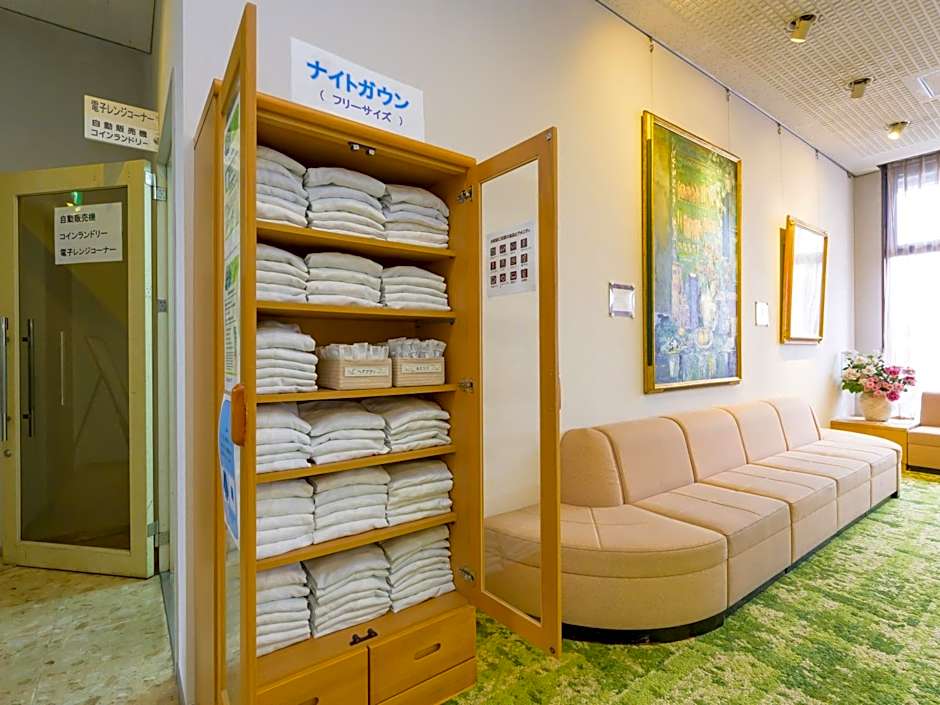 Hisai Green Hotel