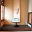 Guesthouse Itoya Kyoto