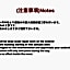 Diamante Yakuin - Vacation STAY 71941v
