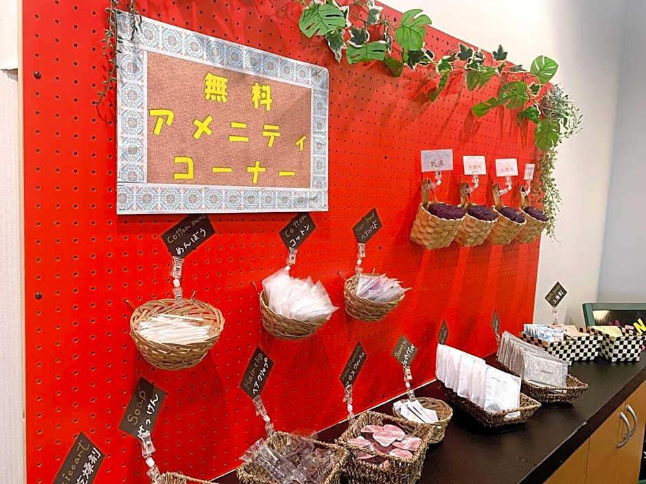 Hotel Promote Hakodate