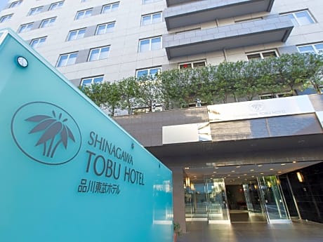 Shinagawa Tobu Hotel