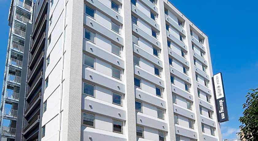 Dormy Inn Nagano