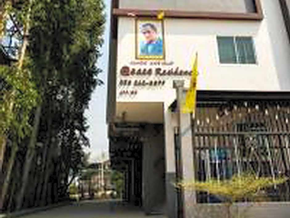 At Ease Residence Suvarnabhumi