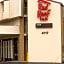 Red Roof Inn Tulsa