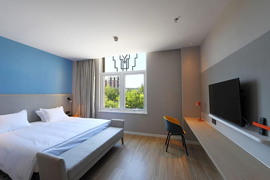 Holiday Inn Express Tianjin Binhai By IHG