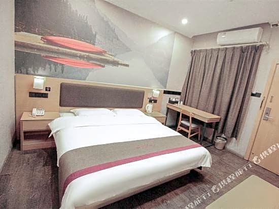 Thank Inn Plus Hotel Xufang Passenger Station
