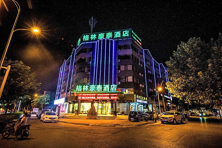 GreenTree Inn Chuzhou Langya Mountain Scenic Area Xijian Road
