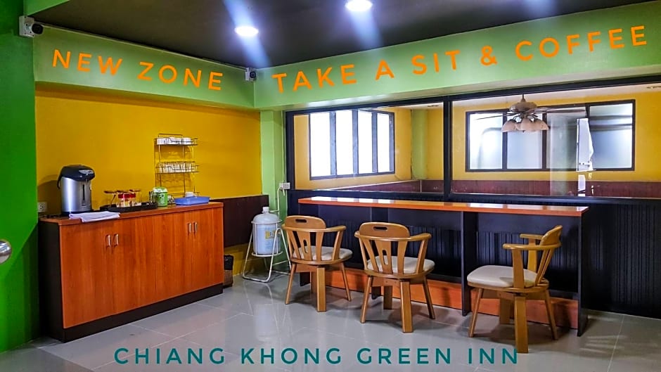 Chiangkhong Green Inn Resident
