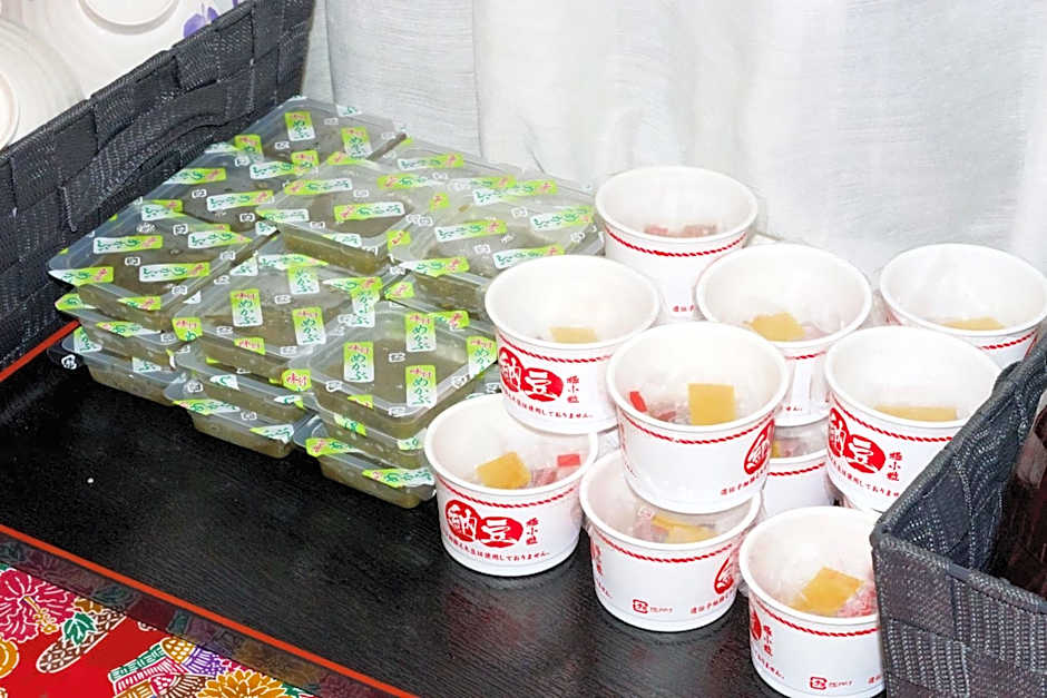 Hotel Peace Island Miyakojima