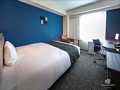 Corner Double Room - Smoking
