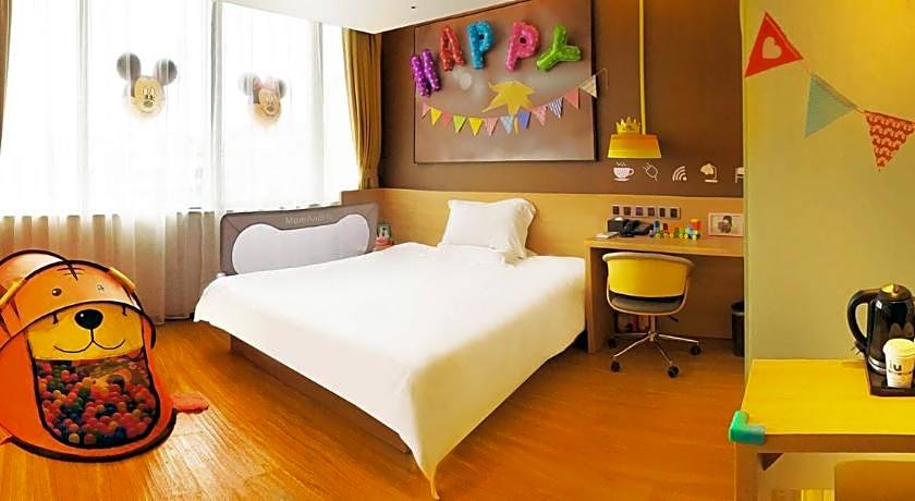 IU Hotel Xian Xijing Hospital Tonghua Gate Subway Station Branch