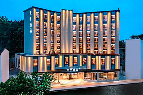 Ji Hotel Zigong Caideng Park