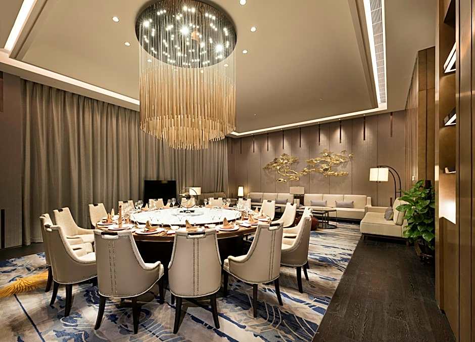 Hualuxe Wuhu By IHG