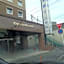 Toyoko Inn Oita Nakatsu Ekimae
