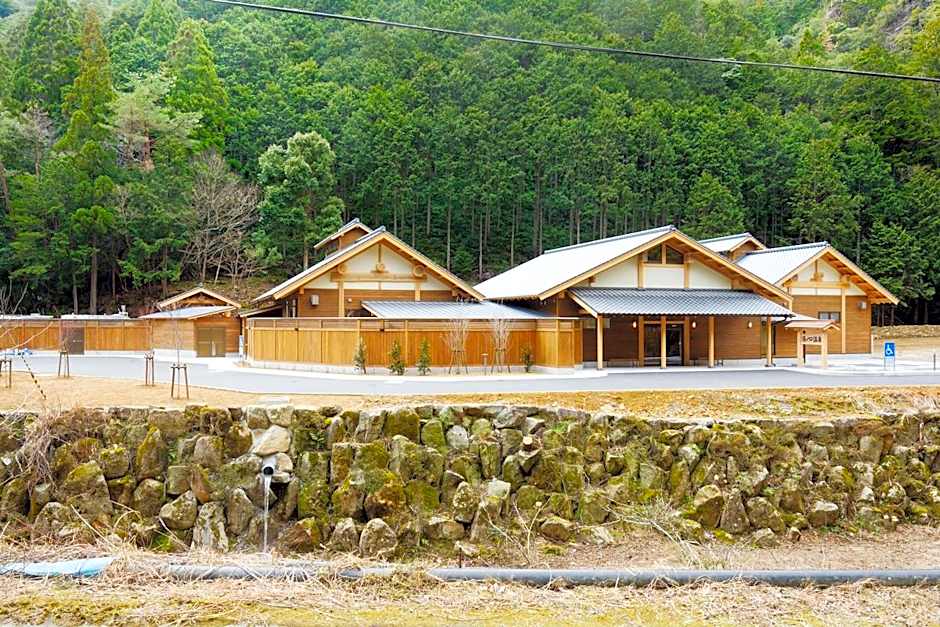 Irukaspa Hotel Seiryuso