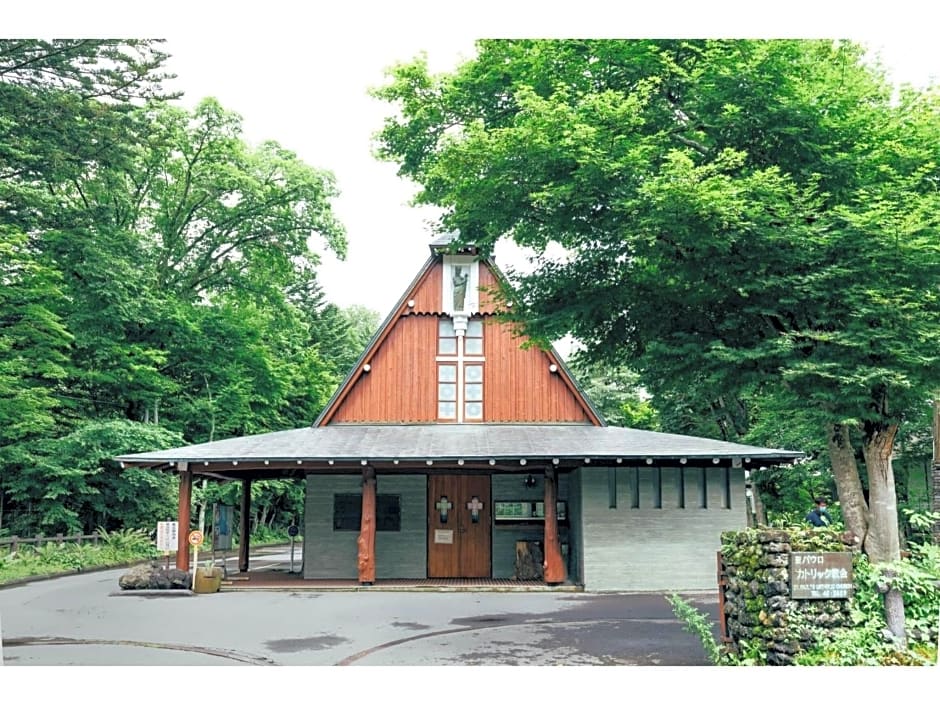 HOTEL KARUIZAWA CROSS - Vacation STAY 56455v