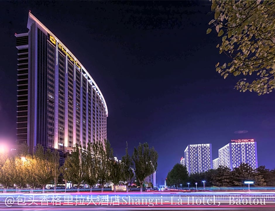 Shangri-La Hotel Baotou