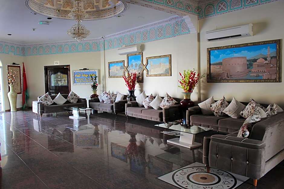 Al Diyar Hotel