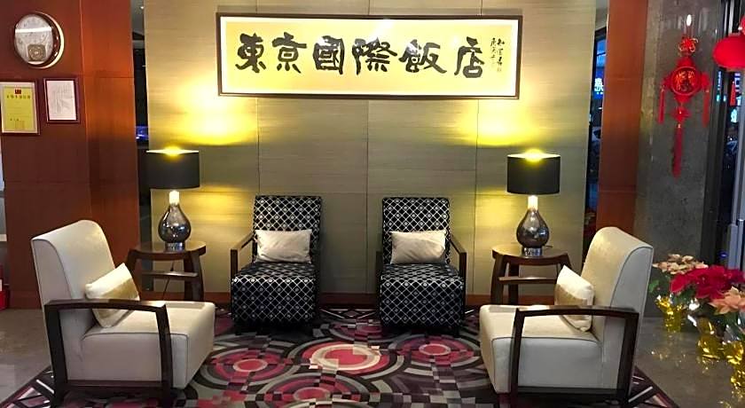 Tokyo International Hotel
