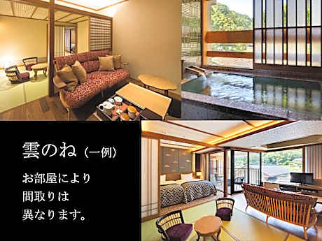 Superior Room with Tatami Area and Private Bathroom